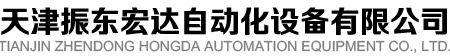 伟德国际1946bv官网